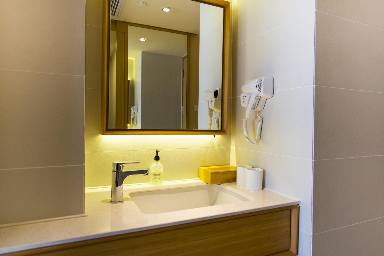 Ji Hotel Yantai Extérieur photo