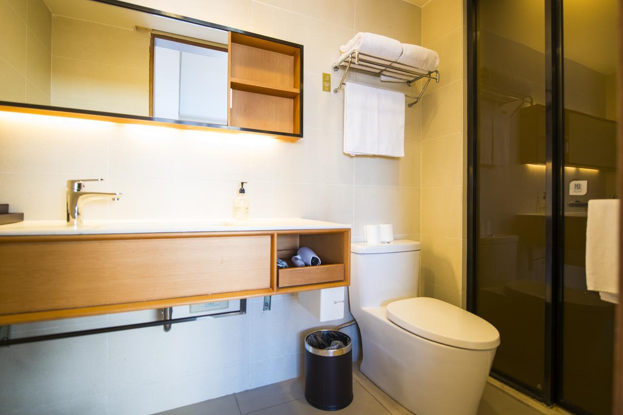 Ji Hotel Yantai Extérieur photo