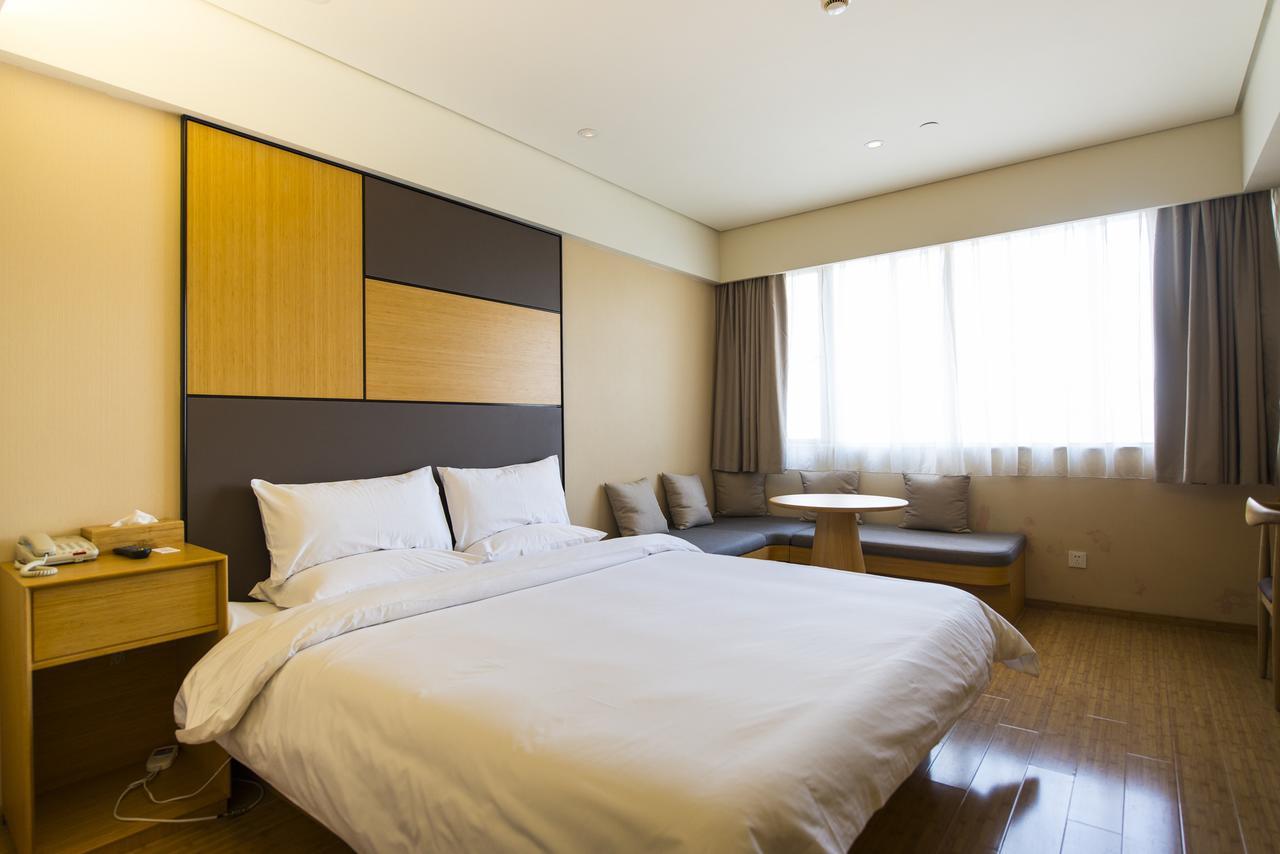 Ji Hotel Yantai Extérieur photo