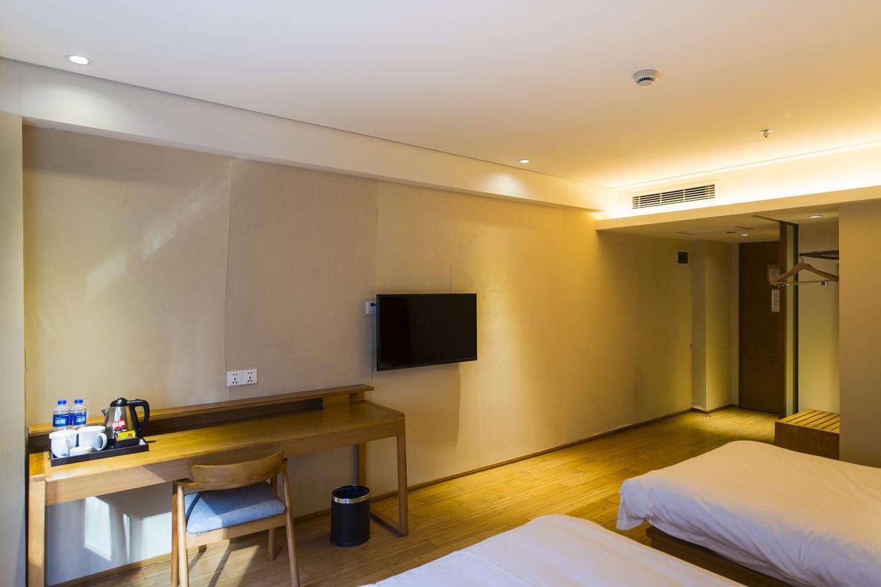 Ji Hotel Yantai Extérieur photo