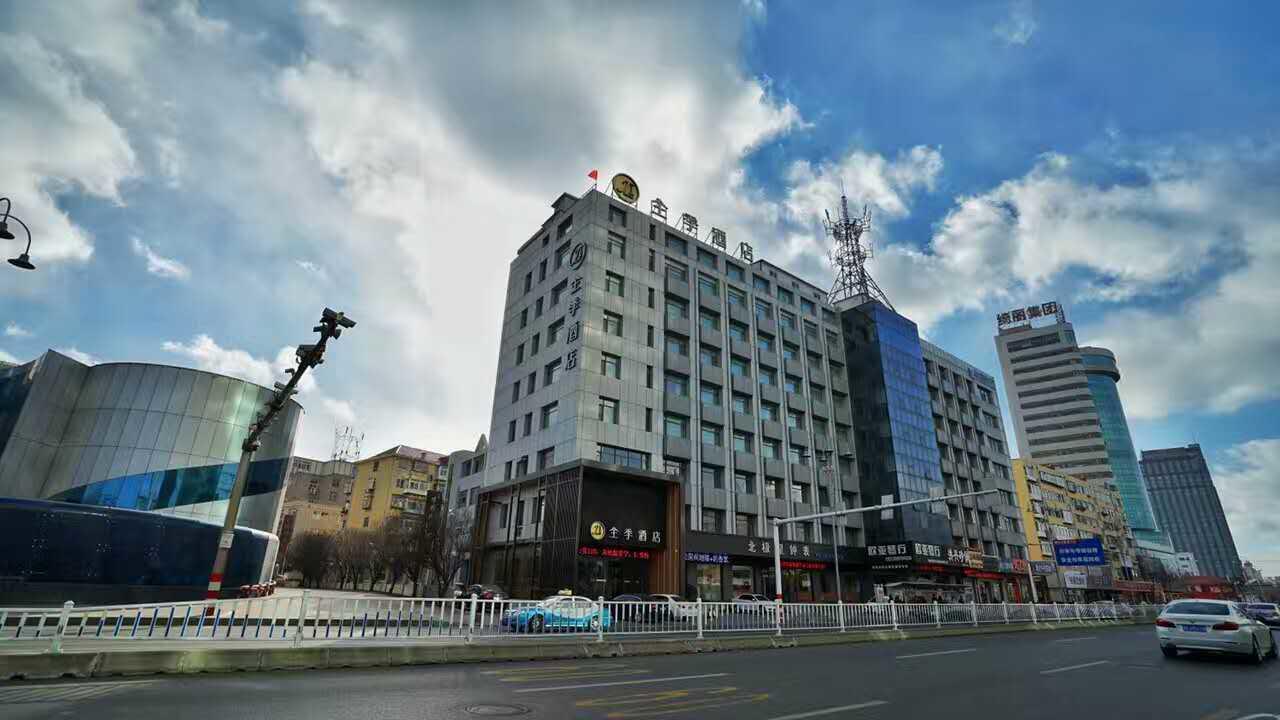 Ji Hotel Yantai Extérieur photo